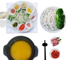 Sour Beef Soup Over Rice Noodles