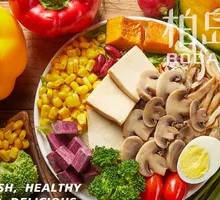 Roasted Mushroom and Tofu Salad