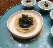 Jade Beef