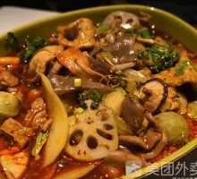 Spicy Watercress