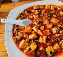 Red Tofu