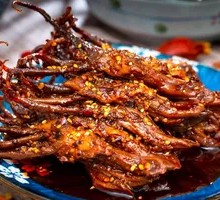 Spicy Duck Tongue