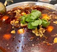Pot-bottom Taro