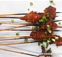 Roasted Paradise