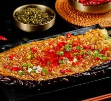 Charcoal-Grilled Eggplant