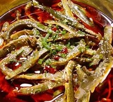 Eel Hot Pot