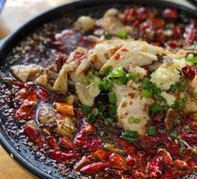 Farmhouse Boiled Fish