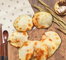 Scallion Oil Pork Mini Flatbread