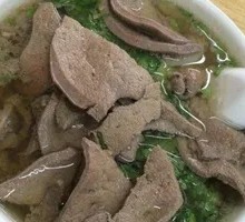 Pork Liver Soup with Rice Noodles