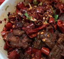 Sizzling Spicy Chicken