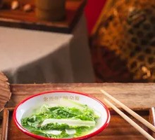 Pork Bone and Chinese Cabbage Soup