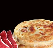 Popular Beef Pie