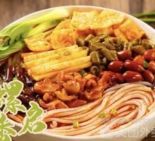 Sour Bamboo Shoots Luosifen