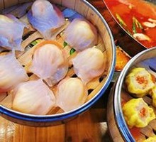 Har Gow