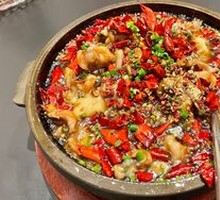 Sichuan-style Spicy Frog with Peppercorns