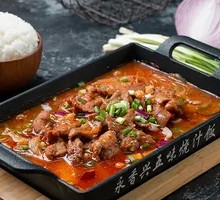 Garlic-Scented BBQ Sauce Grilled Meat
