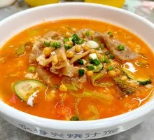 Crispy Pork Rice