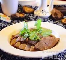 Braised Beef