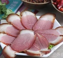 Cured Pork