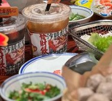 Hong Kong-style Whipped Lemon Tea