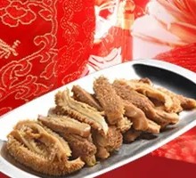 Tripe
