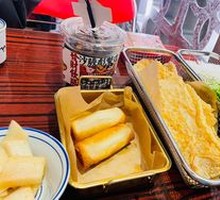 Crispy Cantonese Milk Pudding