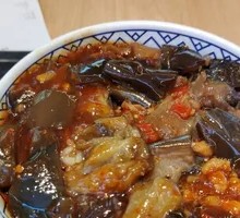 Spicy Eggplant and Beef Rice Platter