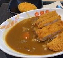 Golden Pork Cutlet Curry Rice