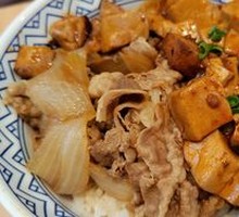 Mapo Tofu Beef Rice