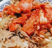 Kimchi Beef Rice