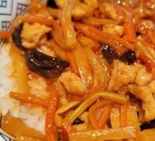 New Fish-Flavored Shredded Pork Rice