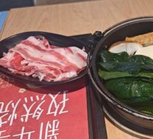 Japanese-style Sukiyaki Hot Pot