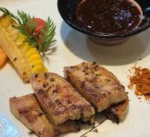 Grilled Ox Tongue