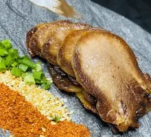 Grilled Ox Tongue