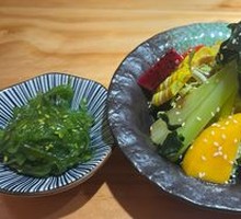 Japanese-style Salad
