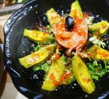 Avocado Salad