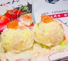 Mashed Potato Salad