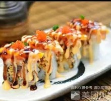 Signature Roll
