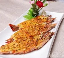 Grilled Large Shrimp in Original Flavor