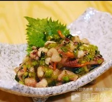 Mustard Octopus