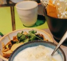 Yaya Coconut Jelly