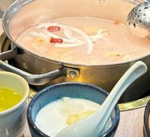 Eco Coconut Original Soup Base