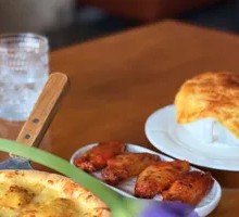 Mao Shan Wang Durian Pizza