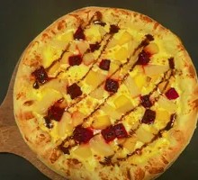 Tropical Fruit Pizza