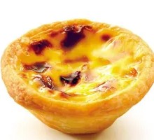 Freshly Baked Portuguese Custard Tart