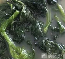Rice Soup with Winter Greens
