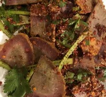 Spicy Beef Noodles