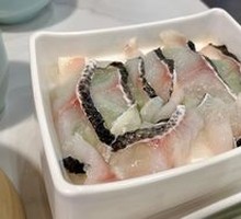 Wu Fish Slices