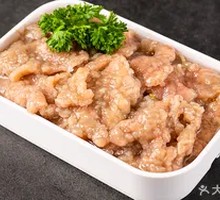 Tender Meat