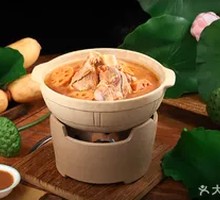 Honghu Lotus Root Soup